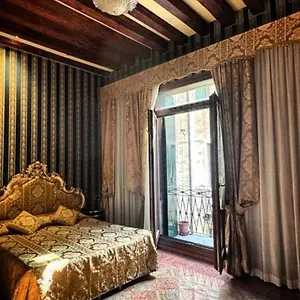 Ca' San Zaccaria Venise